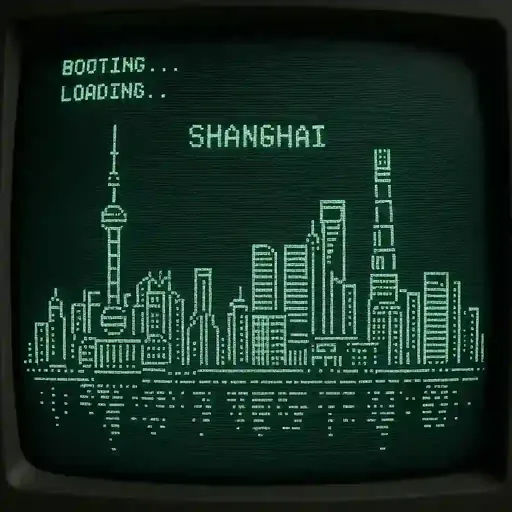 Retro CRT Computer Startup Screen